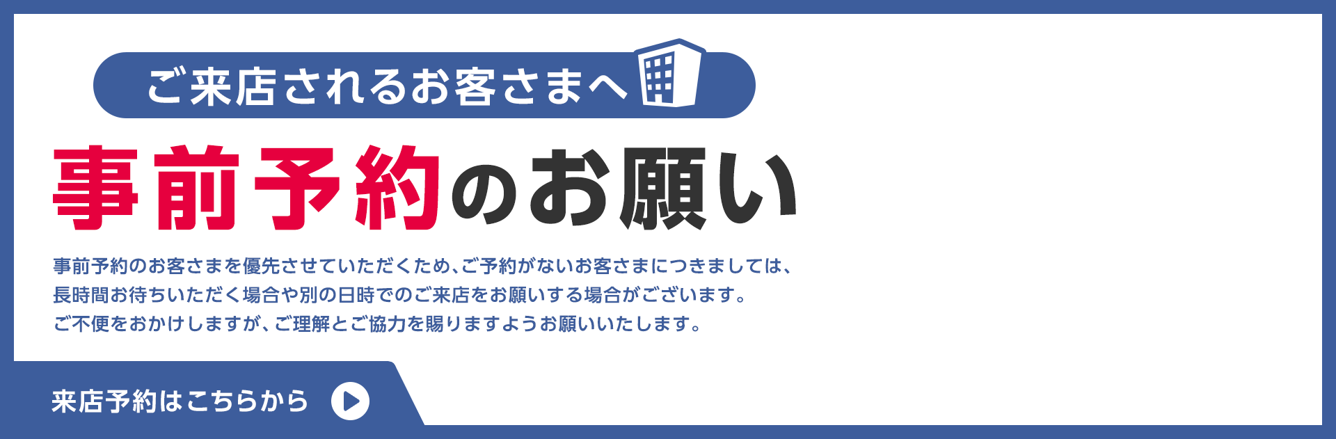 X邨q܂֎O\̂肢