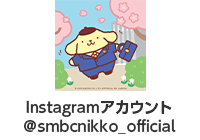 Instagramアカウント@smbcnikko_official